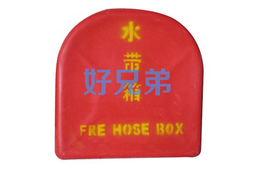 Product Display