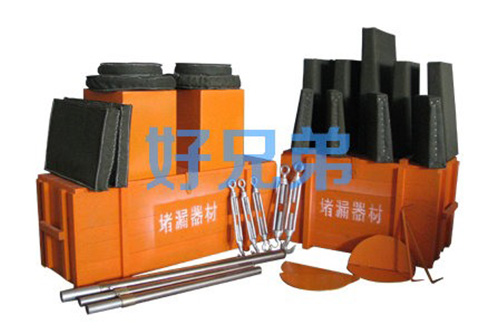 Product Display
