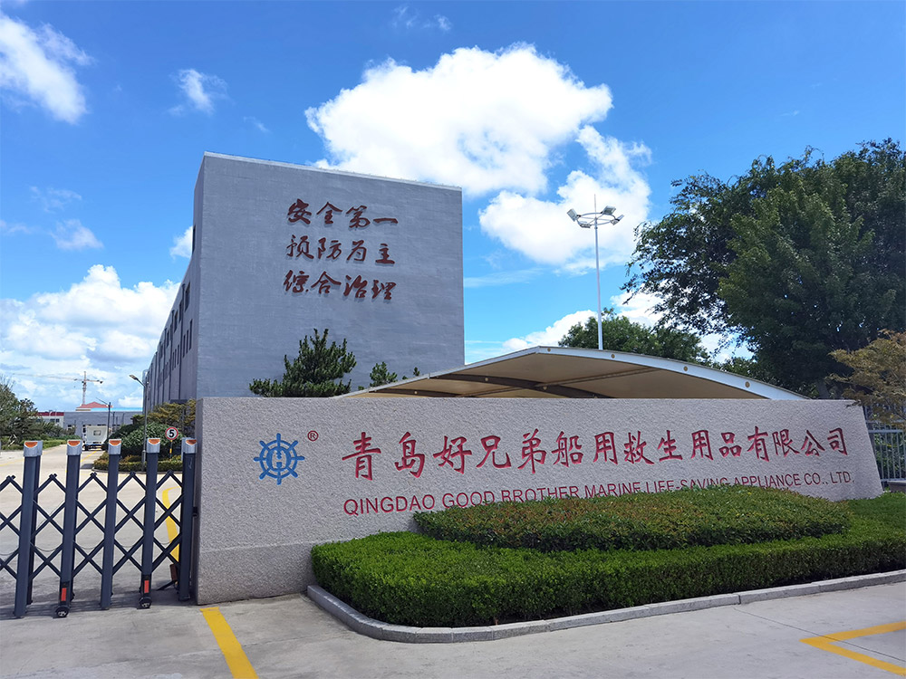 公司一览01